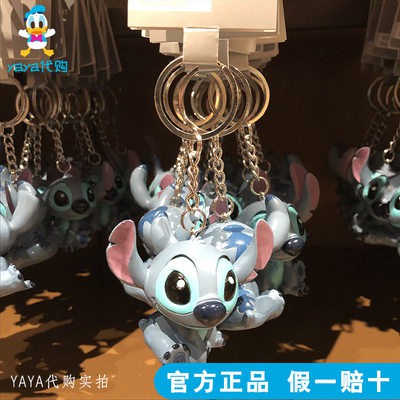 Mua sắm Disney Thượng Hải Mickey Keyring Daffy Bear Pooh Donald vịt túi Mặt dây chuyền búp bê Keychain