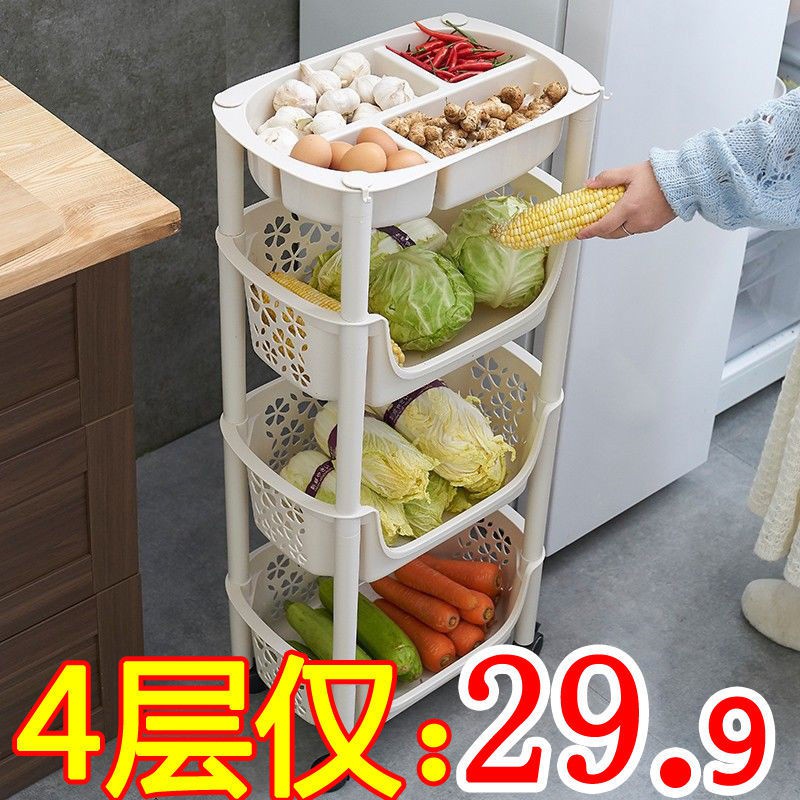 Giá để đồ nhà bếp tầng kệ đựng trang trí nhiều rau củ Rổ quả