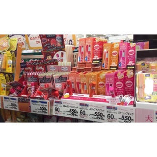 SON DƯỠNG DHC CÓ MÀU