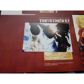 Poscard tanya