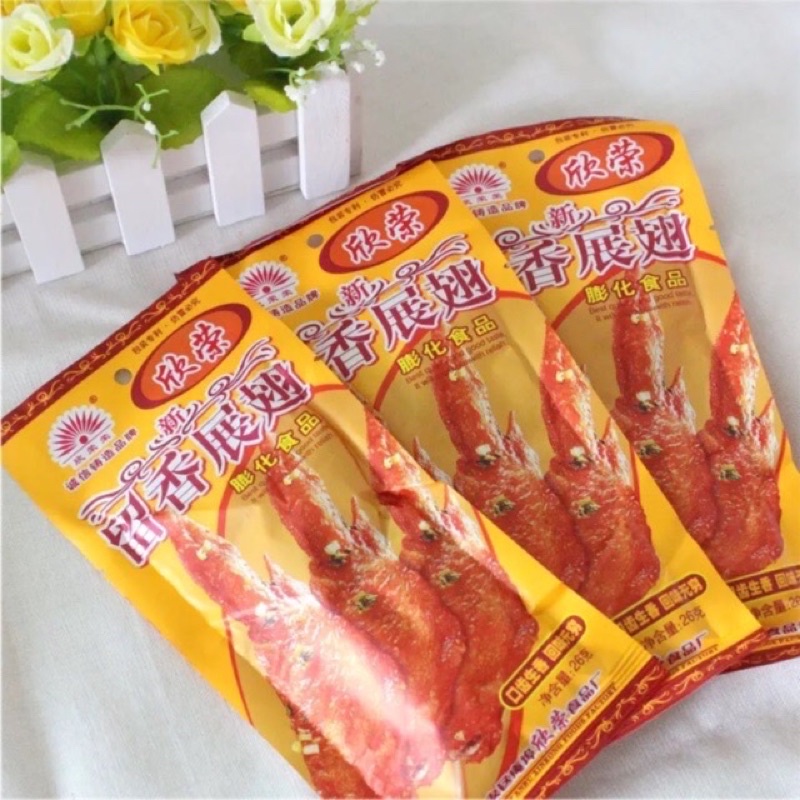 Bim bim cánh gà bịch 20 gói 26gram món ăn tuổi thơ siêu ngon