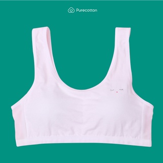 Bộ sưu tập DROOPY EYES áo lót học sinh Purecotton chất liệu cotton cao cấp PC028