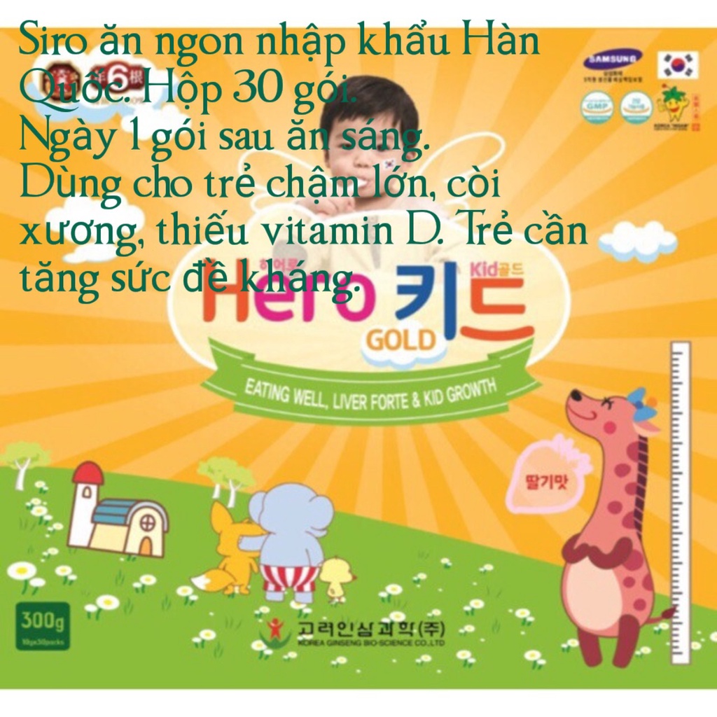 Siro ăn ngon Hero kid gold Hộp 30 gói. Bổ sung vitamin d tăng hấp thụ calci., tăng đề kháng (Hàn Quốc)
