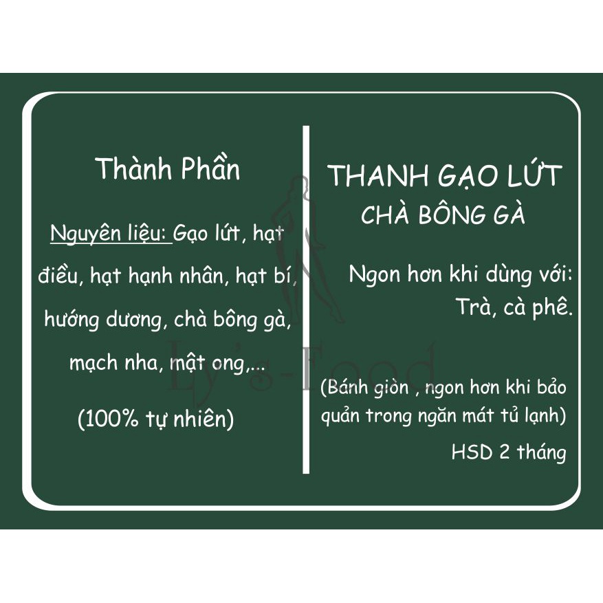 THANH GẠO LỨT CHÀ BÔNG GÀ - THANH HẠT DINH DƯỠNG - LYS FOOD