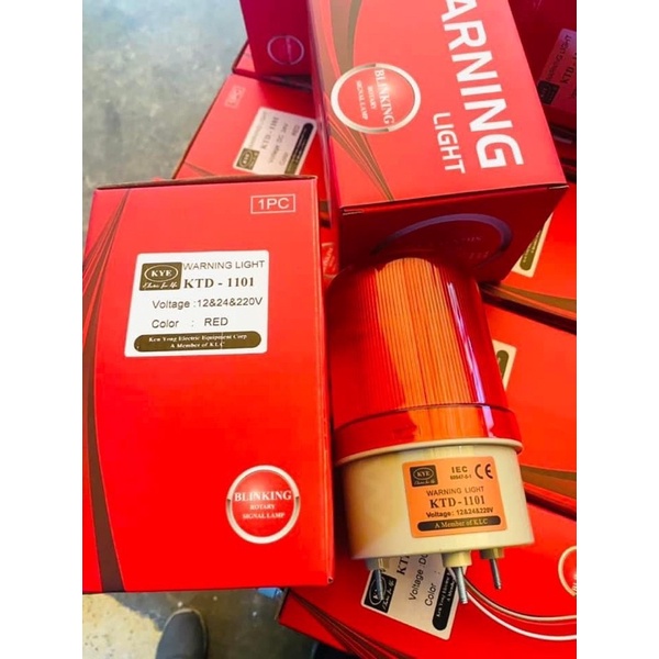 Đèn Quay Cảnh Báo,Đèn Quay Cảnh Báo Công Trường Có Còi & Không Còi Dây 3in1 12V 24V 220V