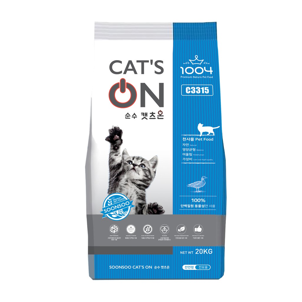 Hạt khô cho mèo Cat's On bao 20kg