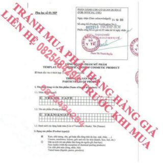 ( Mẫu mới nhất) Ủ Trắng Cà Phê 300g Tem check điện tử