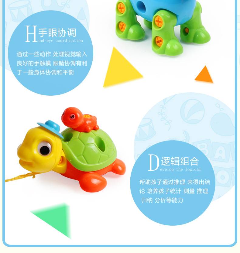 FANFAN spot children's toys children's puzzle disassembly animal disassembly ocean animal toys cartoon assembled animal small toys disassembly toys parent-child interactive puzzle toys