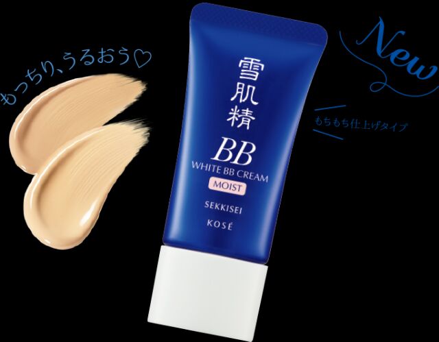 KEM TRANG ĐIỂM BB KOSE SEKKISEI WHITE CREAM | BigBuy360 - bigbuy360.vn