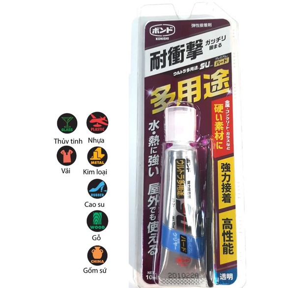 Keo dán Đa Năng Nhật Bản Dán thủy tinh, bê tông, gạch, đá, gỗ , nhựa cứng ULTRA SU HARD (CỨNG) 10ml #0514
