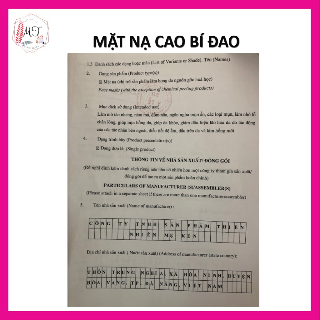 Mặt Nạ Cao Bí Đao Mẹ Ken 220gr - Giảm Mụn, Giảm Thâm Nám, Đắp Mặt Sau Sinh Và Dưỡng Sáng Da