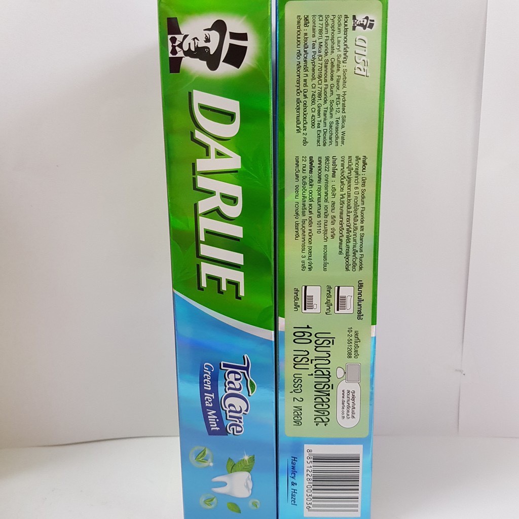 1 hộp 2 tuýpx160gam  Kem Đánh Răng Darlie Ông Tây Đen Trà Xanh 160g  Thái lan