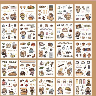 Set 12 Tờ Sticker Trang Trí Sổ Sách Độc Đáo