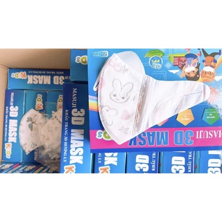 Hộp 50 chiếc khẩu trang 3D mask trẻ em