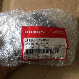 Cuộn Điện Dream Chính Hãng