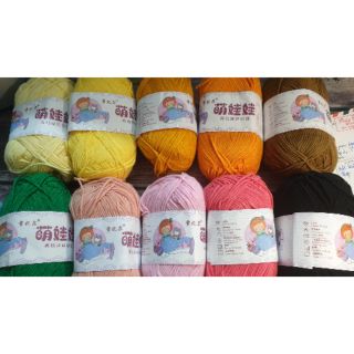 Len baby yarn