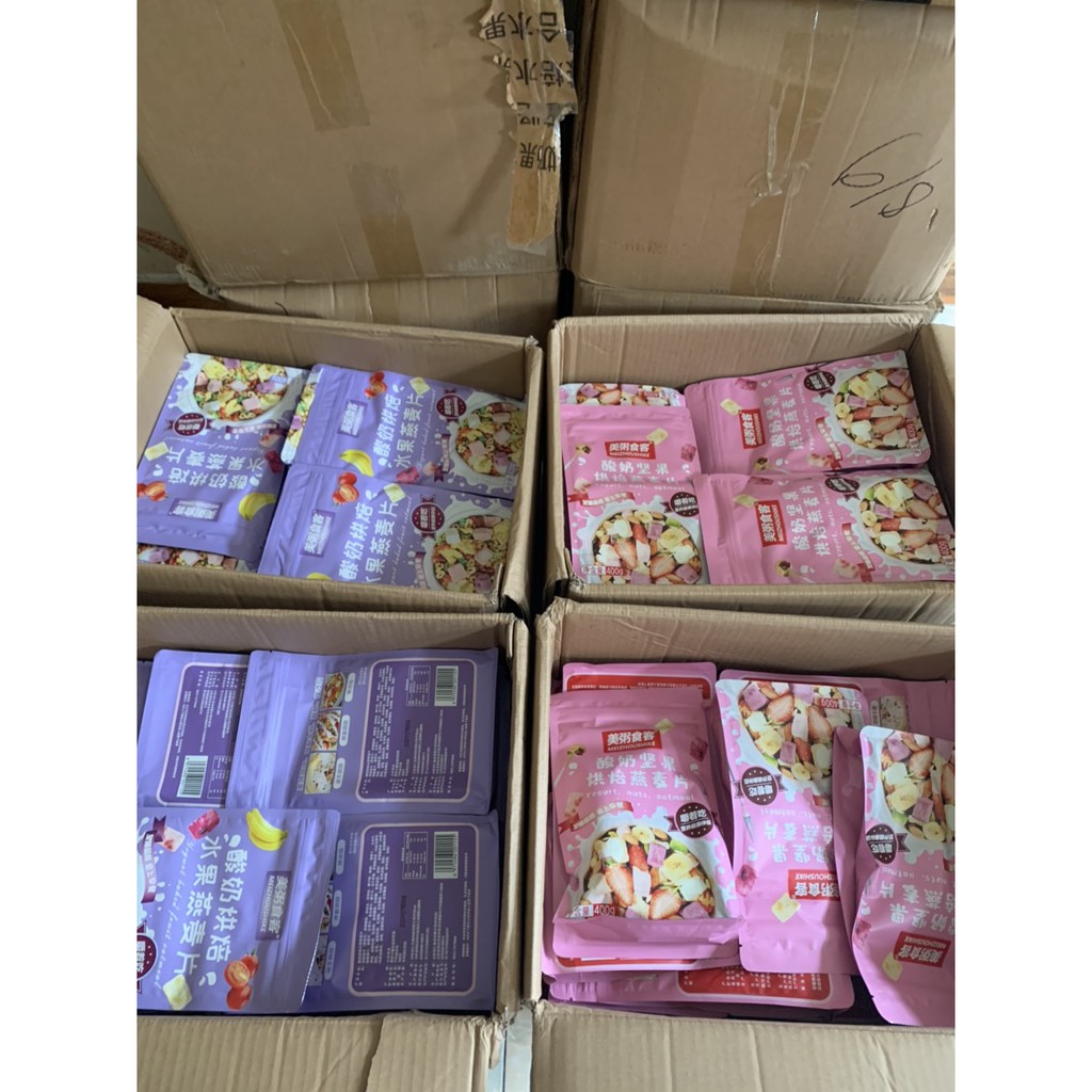 [SẴN HÀNG]💯💯💯 Ngũ Cốc Sữa Chua Ăn Kiêng 💯💯💯 | BigBuy360 - bigbuy360.vn