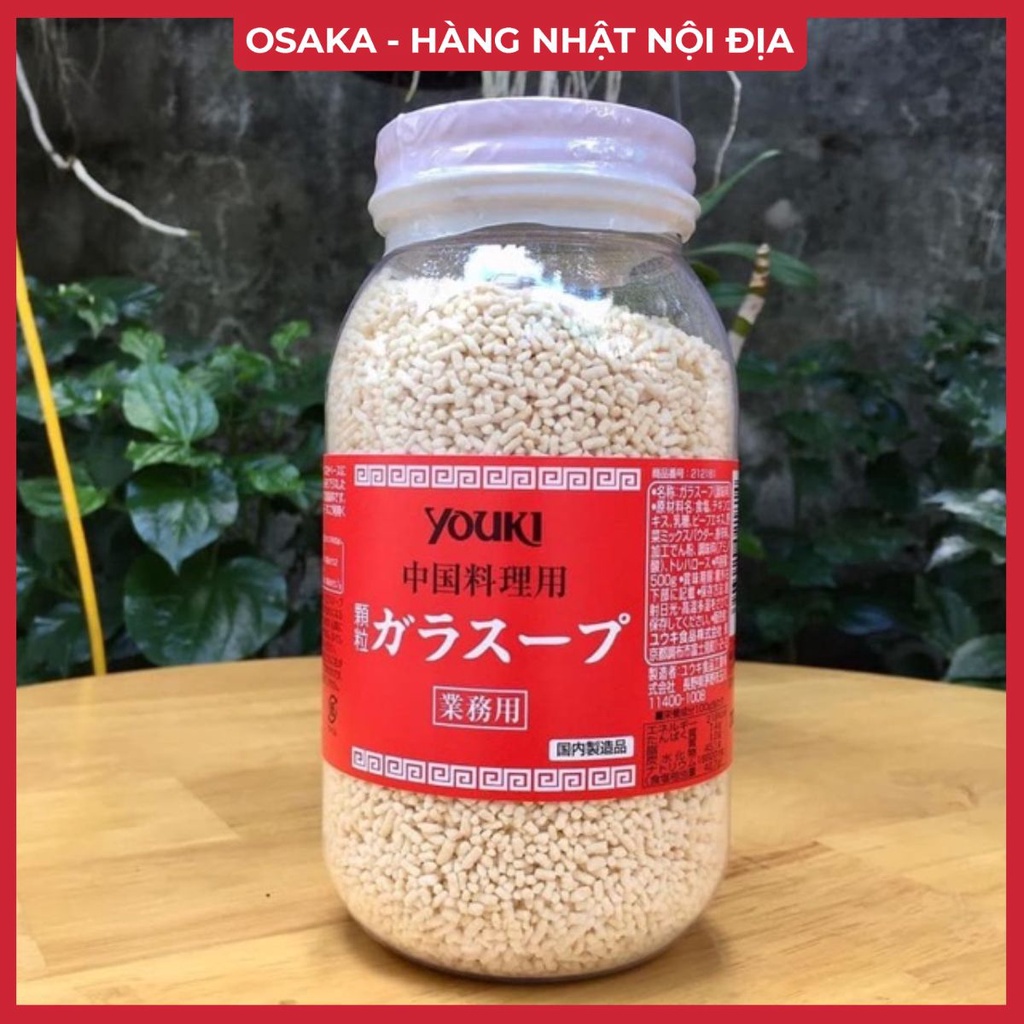 ⚠️FREESHIP⚠️ Hạt Nêm Youki Nhật Bản 520gr