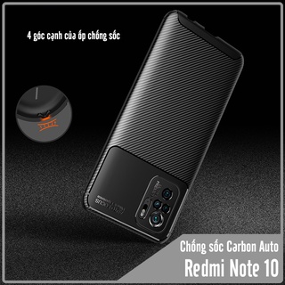 Ốp lưng cho Xiaomi Redmi Note 10 chống sốc Carbon Auto Focus