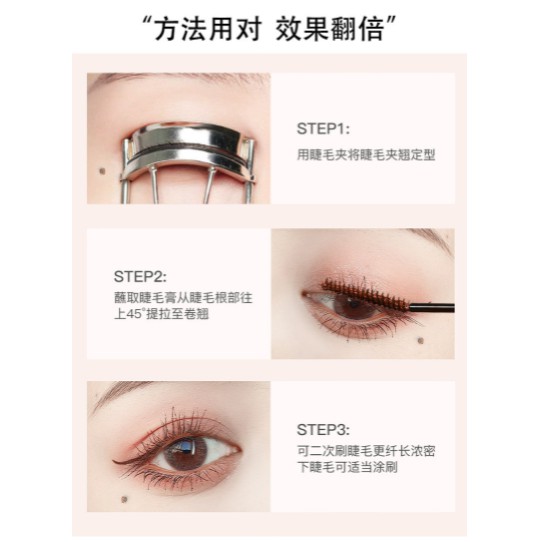 Mascara Bobeini kháng nước bền màu sử dụng ban ngày/ban đêm giúp mi cong dài