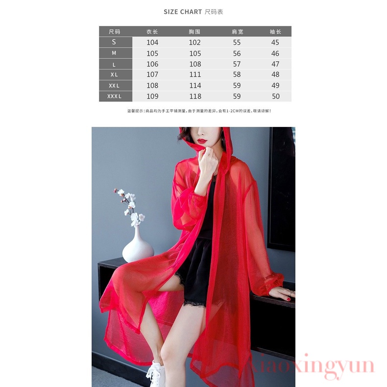 Áo Khoác Cardigan Có Nón Tay Phồng Dài Qua Gối Chất Liệu Vải Voan Thời Trang Đi Biển Mùa Hè Cho Nữ