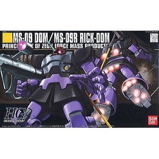 Mô hình HG Gundam MS-09 Dom / MS-09R Rick-Dom - ShopAB