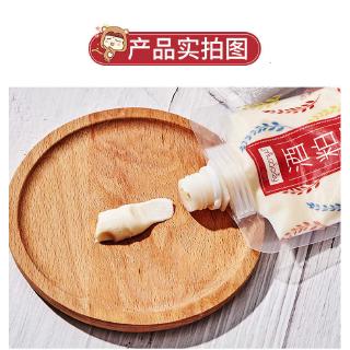 Mặt Nạ Ngủ Dưỡng Ẩm Làm Trắng Da