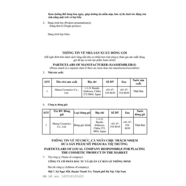 White conc sữa tắm trắng 360ml