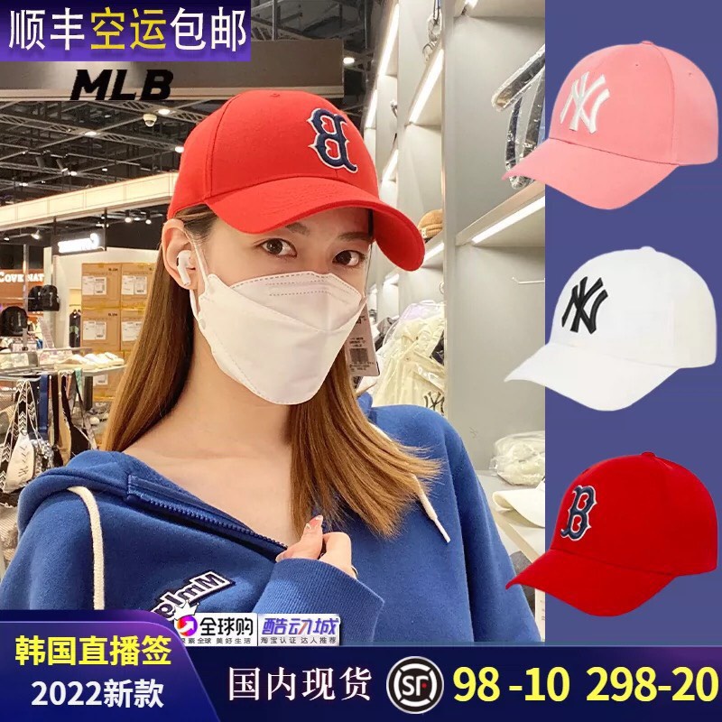 [Siêu Sale] Mũ,Nón MLB Linhbee bucket thời trang dành cho nam nữ phong cách đường phố hàn phù hợp với giới trẻ