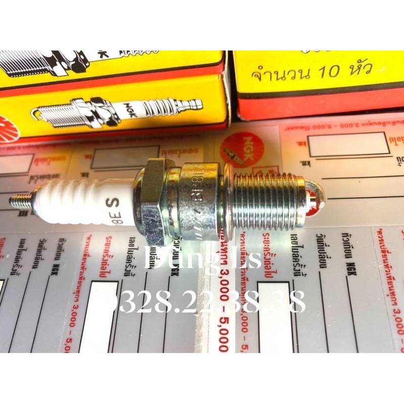 BURI NOVA DASH, TENA, LS, BEAT NGK