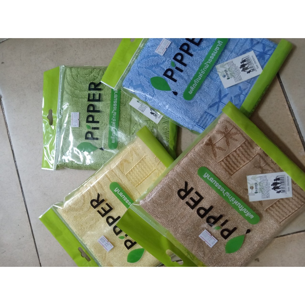 Khăn mặt Sợi tre Piper