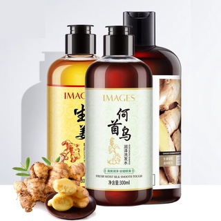 [💢 FREESHIP💢] Dầu Gội Mộc Tóc Gừng Muyan Ngan Ngừa Rụng Tóc Kích Thích Mọc Tóc Chai 500ml