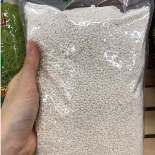 Nếp cái hoa vàng /gạo nếp cái nấu xôi, làm bánh, cơm rượu