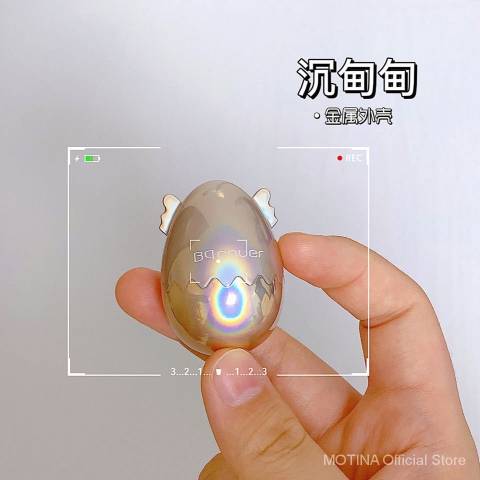 Son môi BQCOVER dưỡng ẩm chống khô môi thiết kế đáng yêu dành cho học sinh nữ