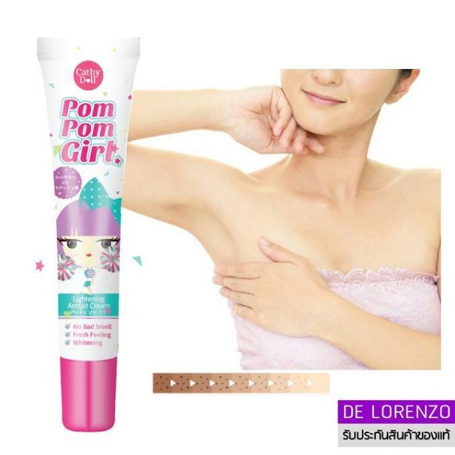 Kem Dưỡng Trắng Vùng Da Dưới Cánh Tay POM POM GIRL CATHY DOLL Lightening Armpit Cream