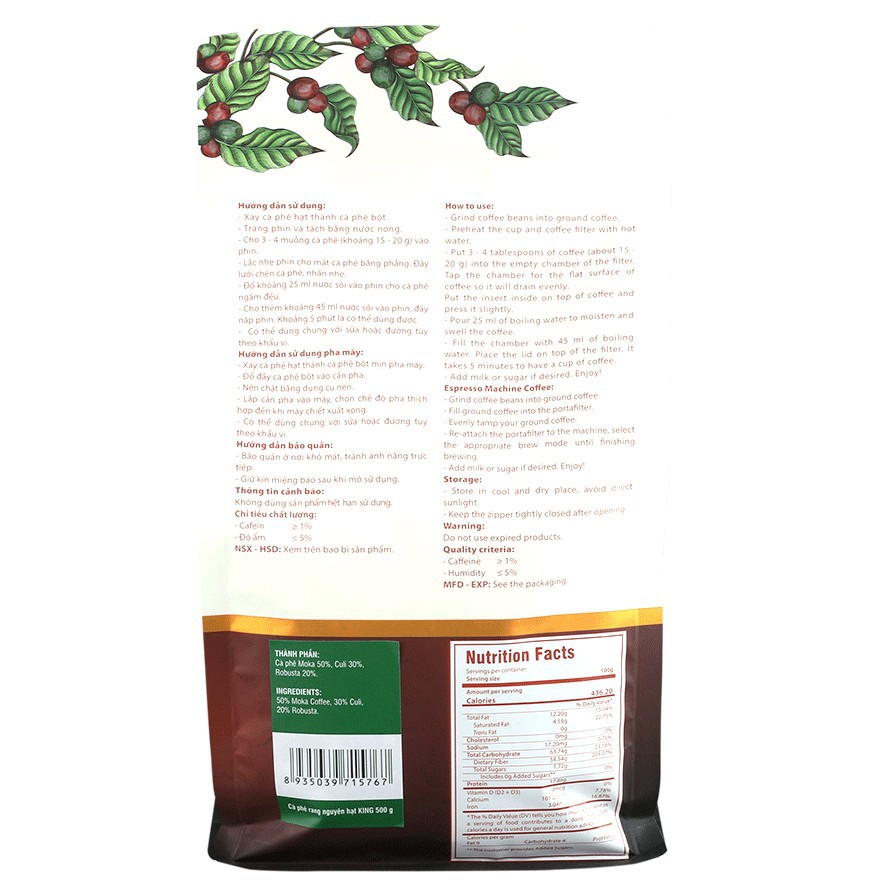 Cà Phê Moka Có Bơ 200GR - Phúc Long Coffee & Tea | BigBuy360 - bigbuy360.vn