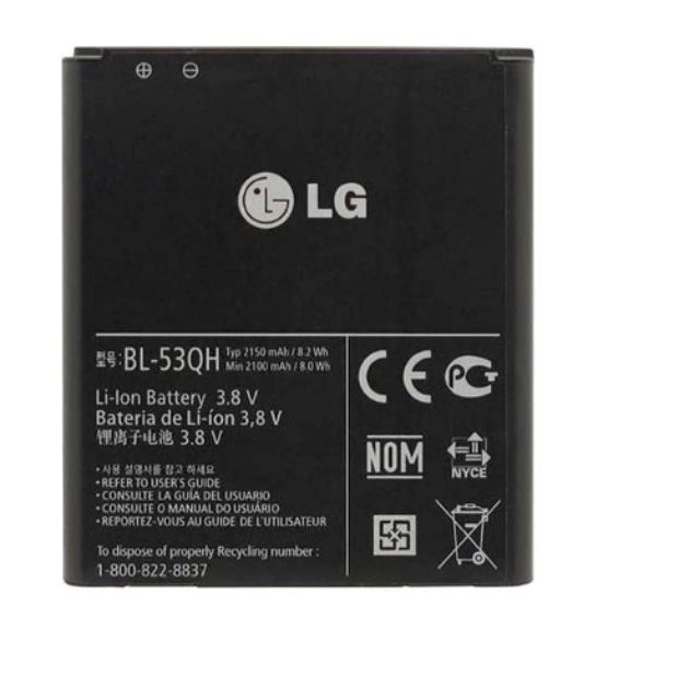 Pin LG BL-53QH ( P760, P765, P768, P769, P870, P880, F160, F200 ) /KCLI12