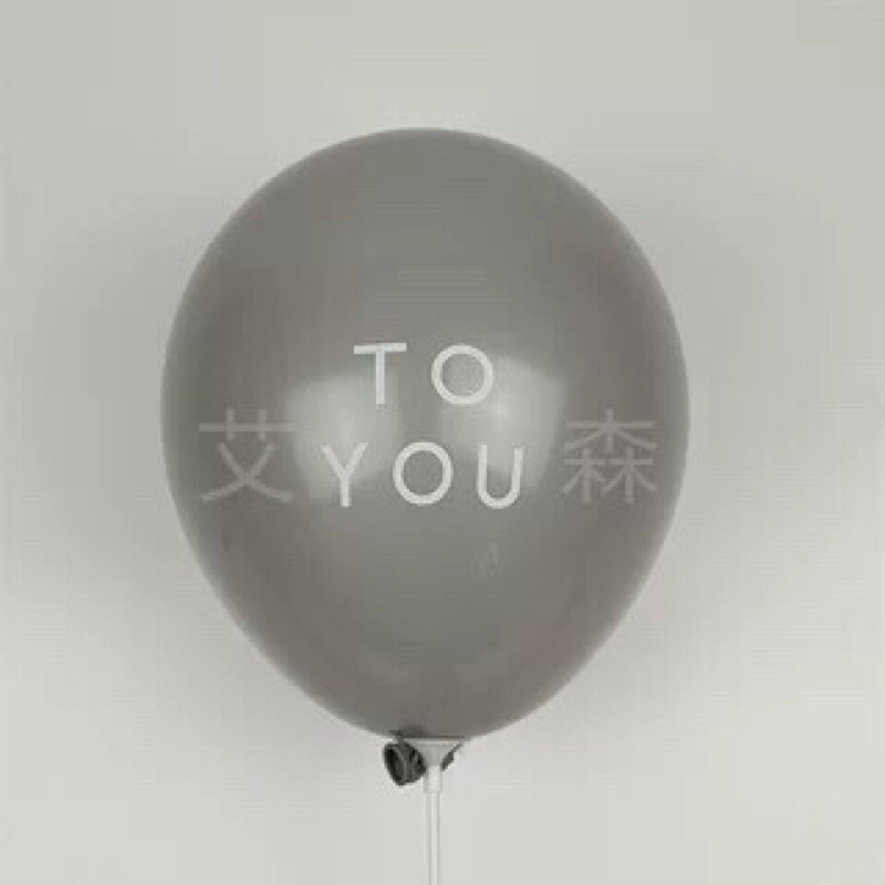 Bóng bay in chữ Happy birthday to you, happy every day sinh nhật