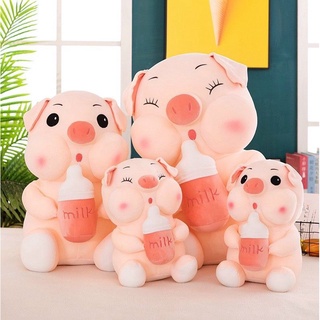 Gấu bông heo mập ôm bình sữa