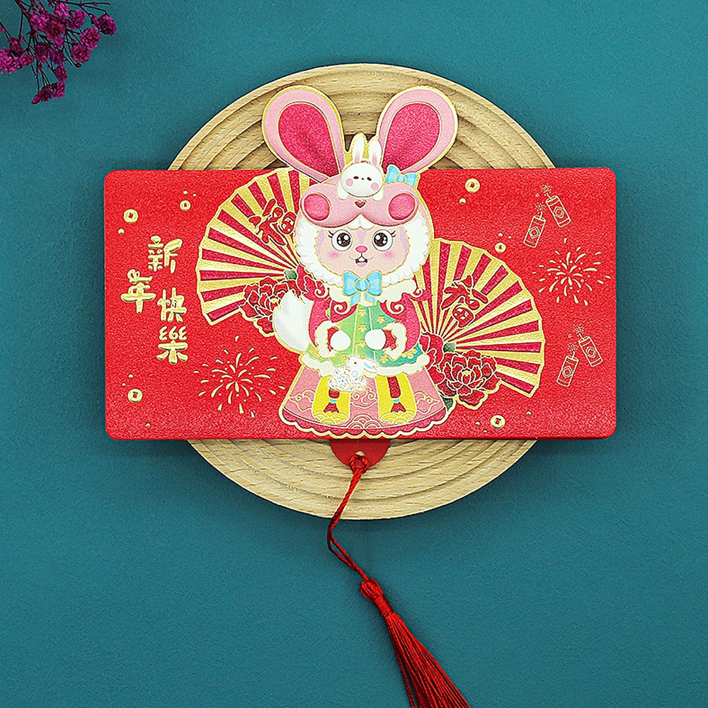 Bao Lì Xì Năm Mới 2023 Họa Tiết Thỏ Hoạt Hình Phong Cách Trung Hoa Sáng Tạo