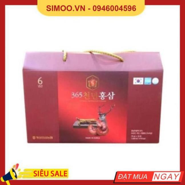 💥 ⚡ SẢN PHẨM CHÍNH HÃNG 💥 ⚡ HỒNG SÂM NHUNG HƯƠU 365 HANSUSAM -- HÀNG CÔNG TY 💥 ⚡