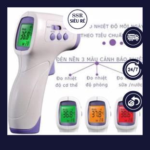 Máy Đo Thân Nhiệt SSR AIQURA AD801 (LA120156)