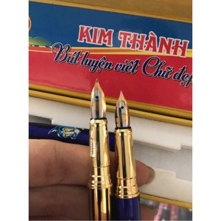 Ngòi hoa vàng (1 chiếc)