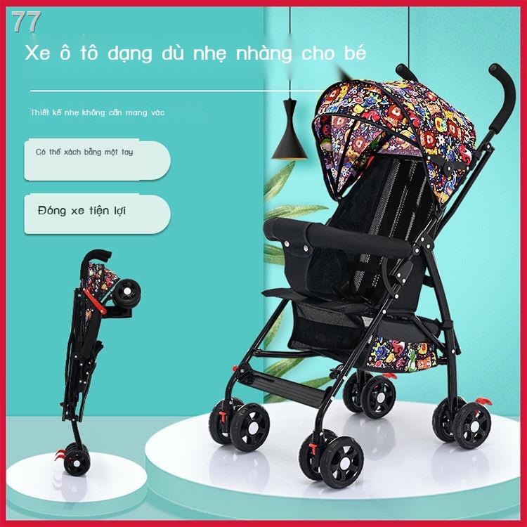 Xe đẩy trẻ em gấp gọn nhẹ có thể ngồi và nằm đơn giản ô dù