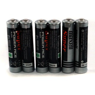 Pin  AAA (3A) Maxell  1 hộp 40 viên
