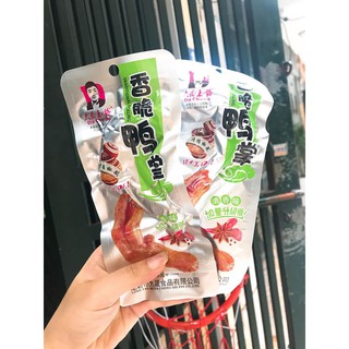 CHÂN VỊT DECHANG 1 CHIẾC