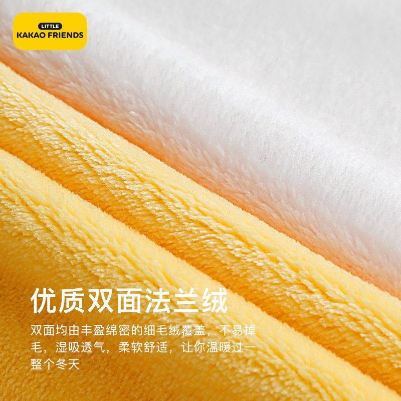 Bộ Chăn Gối Đa Năng Gấp Gọn Hình Kakao Friends Dễ Thương