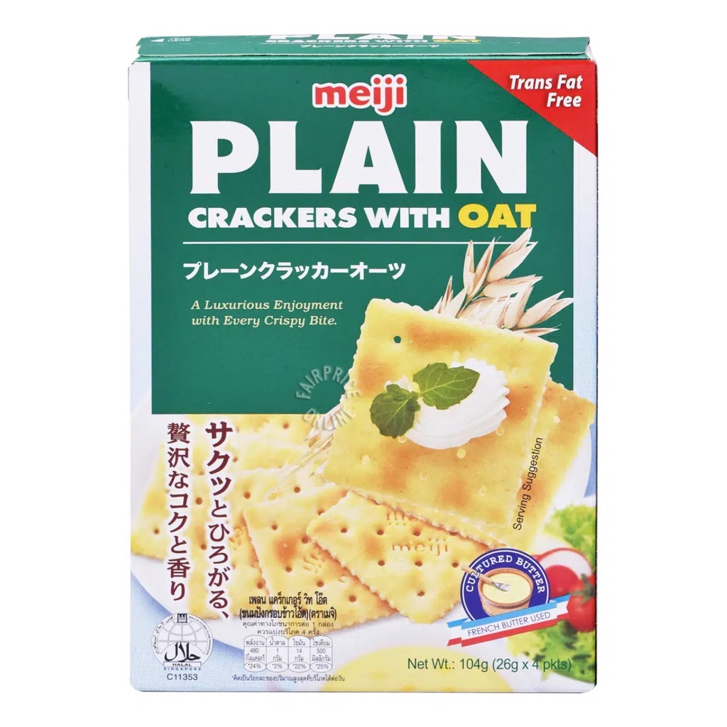 Bánh Quy Giòn Plain Cho Người Ăn Kiêng Meiji 104gr