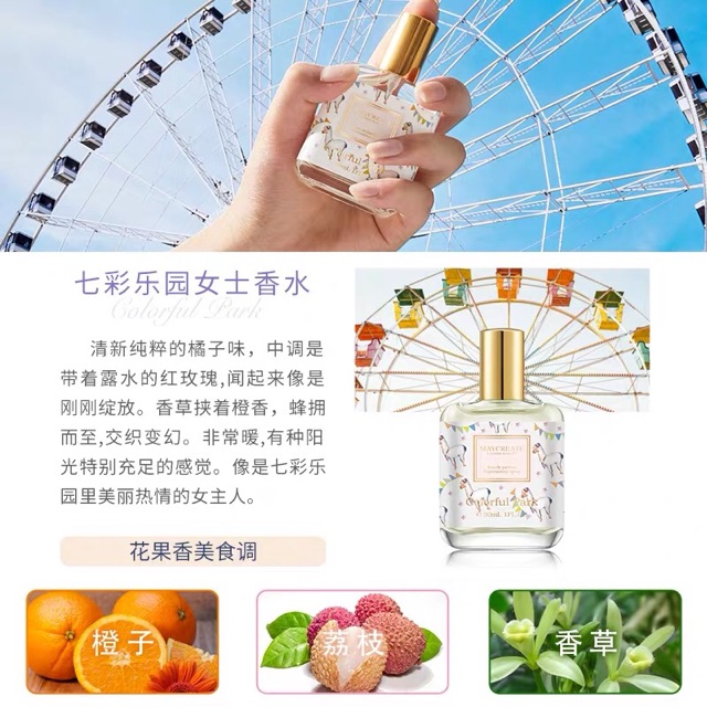 [MAYCREAT]- Nước hoa May Creat Gather Beauty 30ml