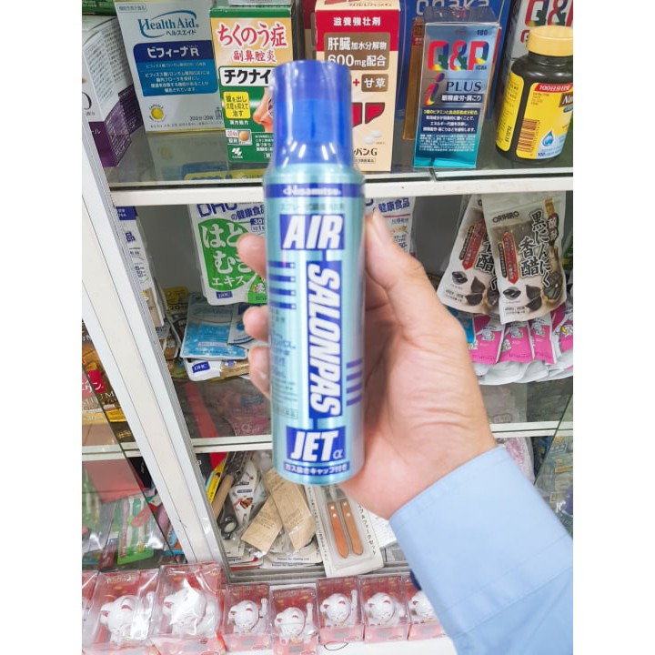 Xịt Hỗ Trợ Giảm Đau Air Salonpas Jet Nhật Bản 300ml